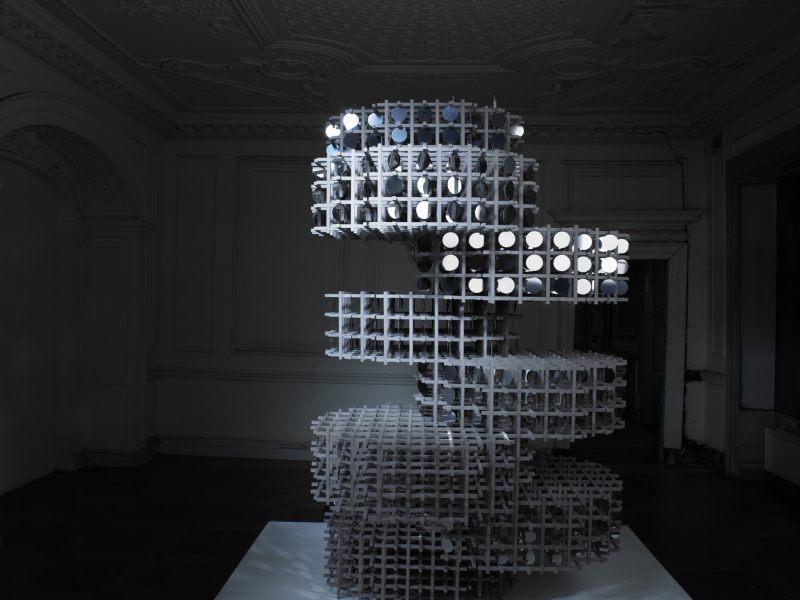 Northern Design Festival